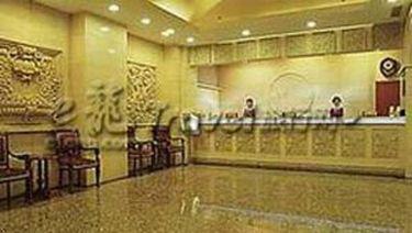 Beijing Great Hotel Interieur foto